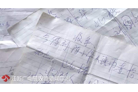 格尔木讨债公司如何把握上门催款的时机